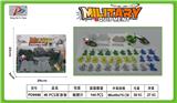OBL10343311 - Militarytoys&Policeset