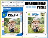 OBL10343312 - Patchwork