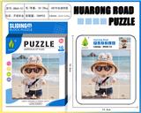 OBL10343314 - Patchwork