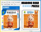 OBL10343315 - Patchwork