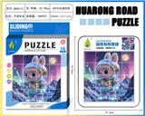 OBL10343318 - Patchwork