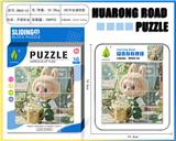 OBL10343323 - Patchwork