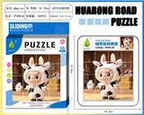 OBL10343325 - Patchwork