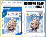 OBL10343327 - Patchwork