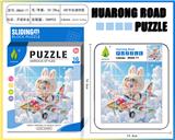 OBL10343332 - Patchwork