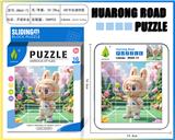 OBL10343333 - Patchwork