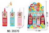 OBL10343364 - Toyphone/interphone