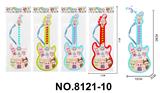 OBL10343373 - Toysguitar