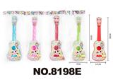 OBL10343374 - Toysguitar