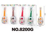 OBL10343375 - Toysguitar