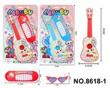OBL10343379 - Toysguitar