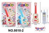 OBL10343380 - Toysguitar