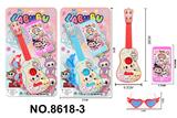 OBL10343381 - Toysguitar