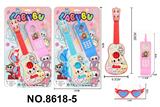 OBL10343383 - Toysguitar