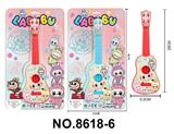 OBL10343384 - Toysguitar