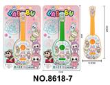 OBL10343385 - Toysguitar