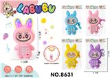 OBL10343388 - 拉布布公仔手机