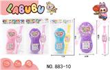 OBL10343393 - 拉布布桃心手机+手表