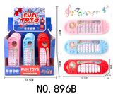 OBL10343394 - electronic organ
