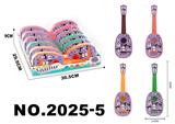 OBL10343407 - Toysguitar