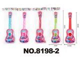OBL10343415 - Toysguitar