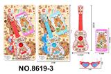 OBL10343419 - Toysguitar