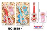 OBL10343420 - Toysguitar