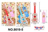 OBL10343421 - Toysguitar