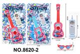 OBL10343423 - Toysguitar