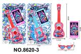 OBL10343424 - Toysguitar