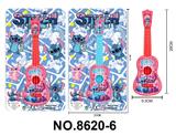 OBL10343427 - Toysguitar