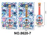 OBL10343428 - Toysguitar