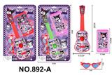 OBL10343441 - Toysguitar