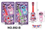 OBL10343442 - Toysguitar