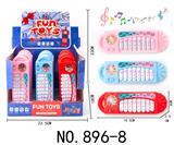 OBL10343443 - electronic organ