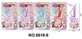 OBL10343449 - Toysguitar