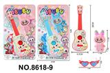 OBL10343450 - Toysguitar
