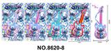 OBL10343452 - Toysguitar