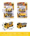 OBL10343486 - Pull back toys