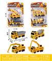 OBL10343488 - Pull back toys