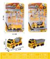 OBL10343489 - Pull back toys