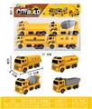 OBL10343490 - Pull back toys