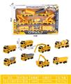 OBL10343494 - Pull back toys