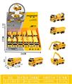 OBL10343495 - Pull back toys