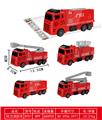 OBL10343496 - Pull back toys