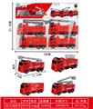 OBL10343498 - Pull back toys