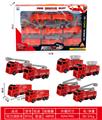 OBL10343499 - Pull back toys
