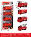 OBL10343500 - Pull back toys