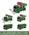 OBL10343502 - Pull back toys
