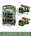 OBL10343503 - Pull back toys